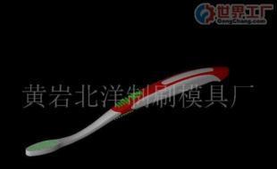 批發(fā)牙刷,塑料模價(jià)格_批發(fā)牙刷,塑料模廠家_世界工廠網(wǎng)產(chǎn)品信息庫