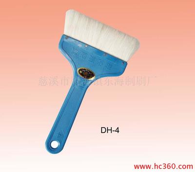 慈溪市附海鎮東海制刷廠