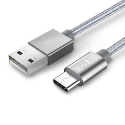 Type-C數(shù)據(jù)線 從產(chǎn)品攝影到電商美工的完整視覺制作流程