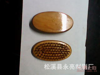 永亮木制寵物刷 小號三色清潔刷，實(shí)用貼心寵物護(hù)理好幫手