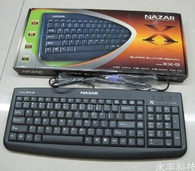 【批發(fā)鍵盤 南極NAZARKX-9 高品質(zhì) X架構(gòu)PS/2 超薄輕觸 送禮佳品】價格,廠家,圖片,鍵盤,廣州眾千電子產(chǎn)品-