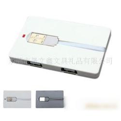 電腦周邊電子產(chǎn)品批發(fā) 電腦周邊電子產(chǎn)品供應 電腦周邊電子產(chǎn)品廠家 