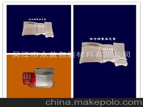 通信電子產(chǎn)品供應商,價格,通信電子產(chǎn)品批發(fā)市場 