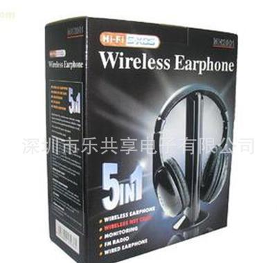 【深圳廠家直銷、批發(fā):FM調(diào)頻五合一無線耳機(jī) 廣場舞鎖頻無線耳】價格_廠家_圖片 -