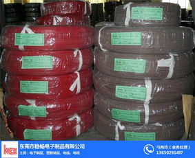 高柔性pvc屏蔽電纜批發(fā) 穩(wěn)暢電子制品電子線