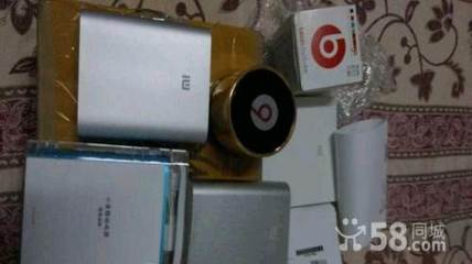 迎十一做活動,本人是專做批發(fā)電子產(chǎn)品的。平時(shí)都在貴州工作-淮北相山區(qū)數(shù)碼產(chǎn)品