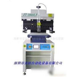 電子產(chǎn)品加工設(shè)備批發(fā) 電子產(chǎn)品加工設(shè)備供應(yīng) 電子產(chǎn)品加工設(shè)備廠家 