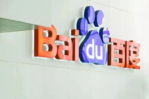 廣告業(yè)務(wù)與銷售架構(gòu)調(diào)整 聚焦四大行業(yè)的新戰(zhàn)略