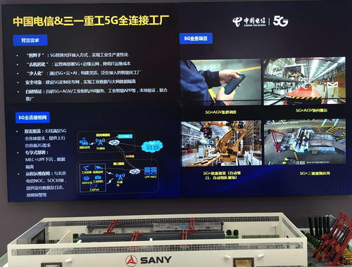 2021服貿(mào)會(huì)聚焦前沿 電信、計(jì)算機(jī)與信息服務(wù)展區(qū)引領(lǐng)服貿(mào)創(chuàng)新，計(jì)算機(jī)網(wǎng)絡(luò)工程成施工重頭戲